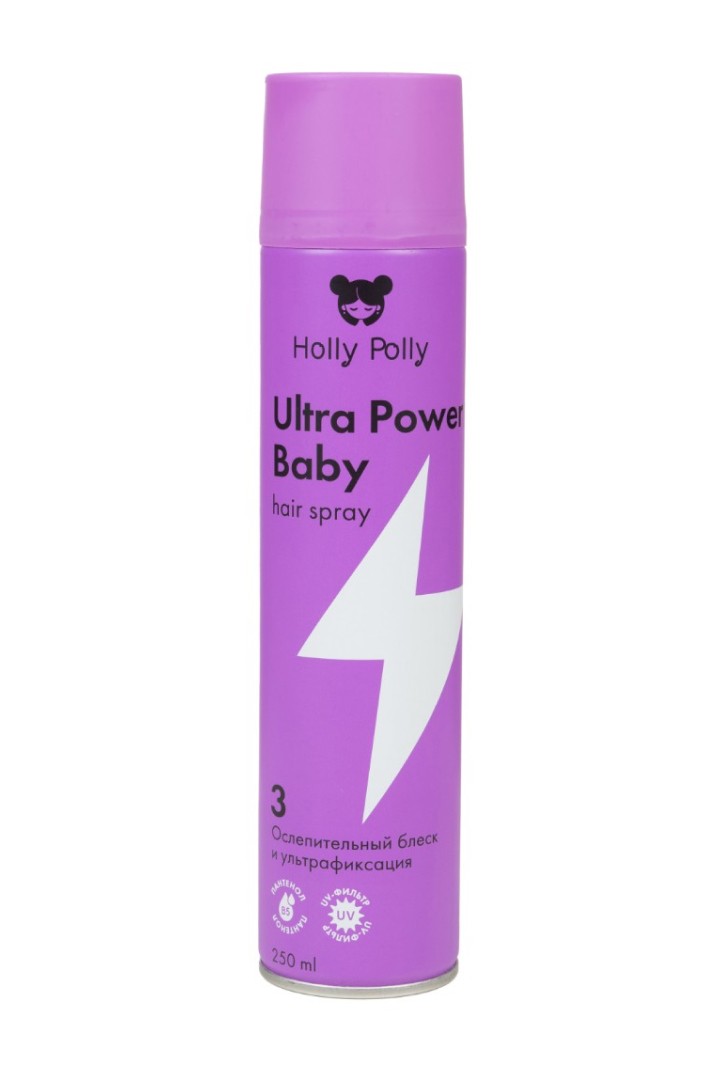 Ultra Power Baby
